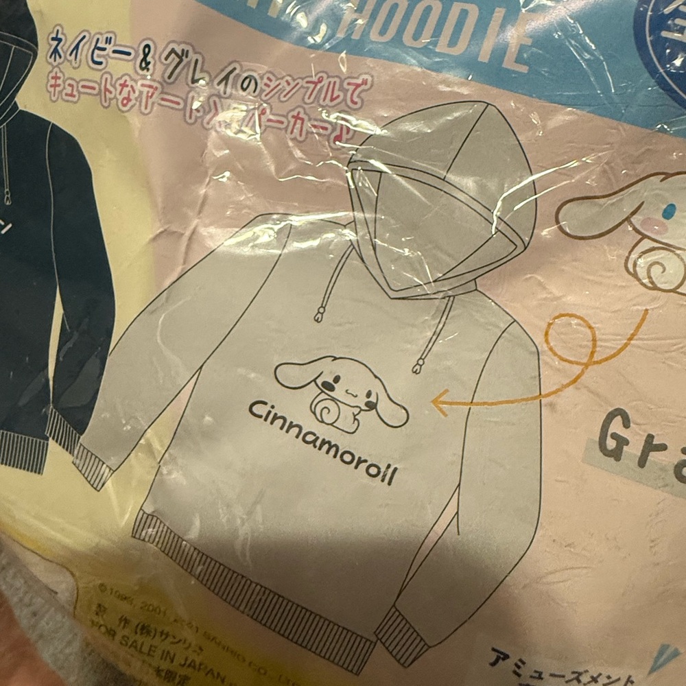 Cinnamoroll Hoodie Sanrio
